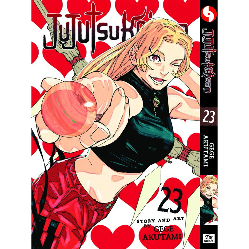 Jujutsu Kaisen (English Comics) Vol. 1-30 - 23