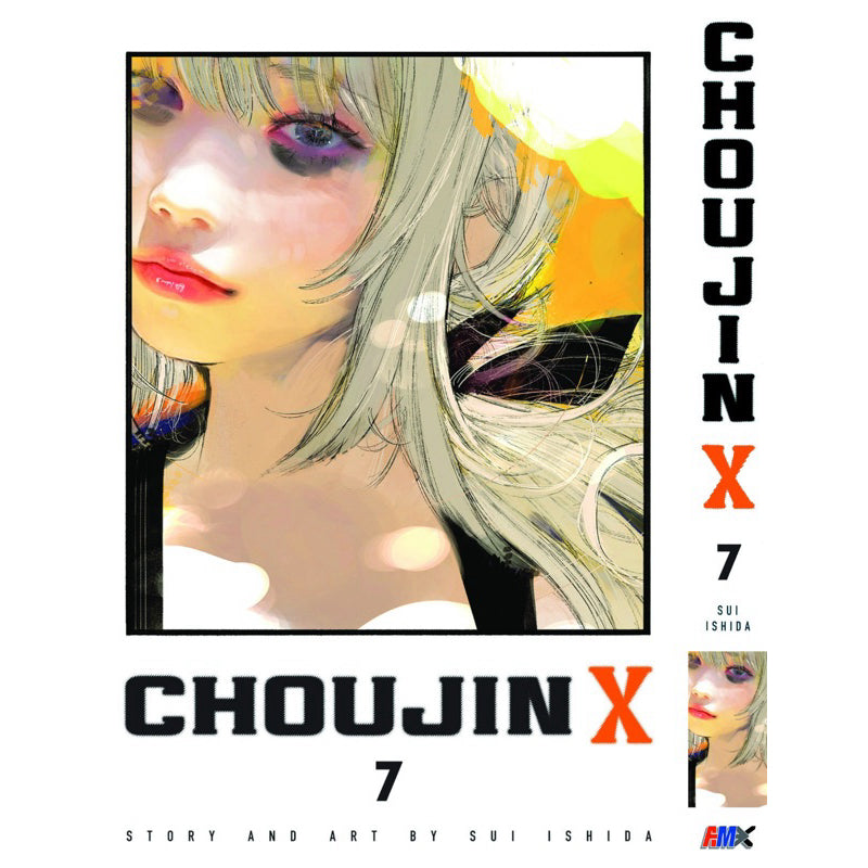 Choujin X (English Comics) Vol. 1-12 - 7