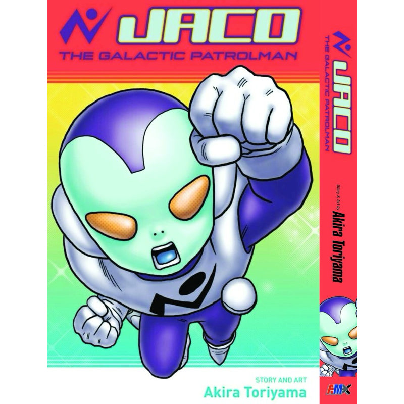 Sandland / Jaco the Galactic Patrolman (English Comics) Akira Toriyama Collection - Jaco Galactic Patrol