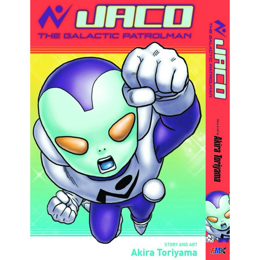 Sandland / Jaco the Galactic Patrolman (English Comics) Akira Toriyama Collection - Jaco Galactic Patrol