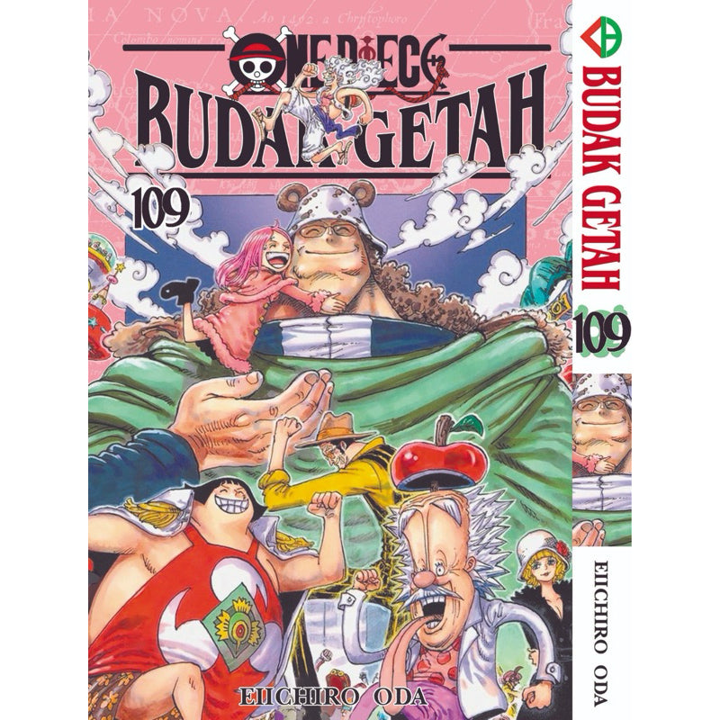 Budak Getah (BM Komik) Vol. 1-115 - 109
