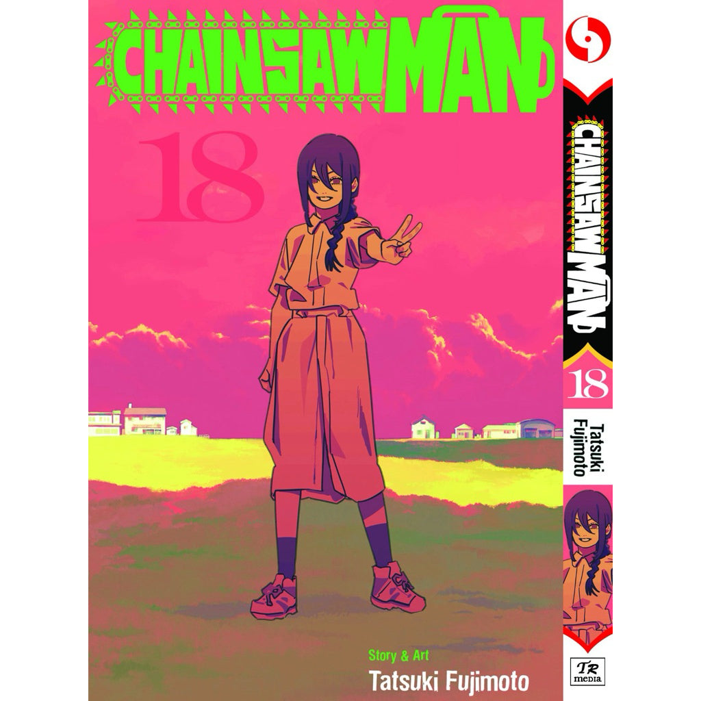 Chainsaw Man (English Comics) Vol. 1-24 - 18