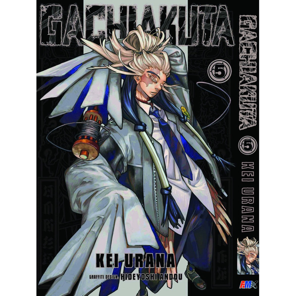 Gachiakuta (English Comics) Vol. 1-11 - 5