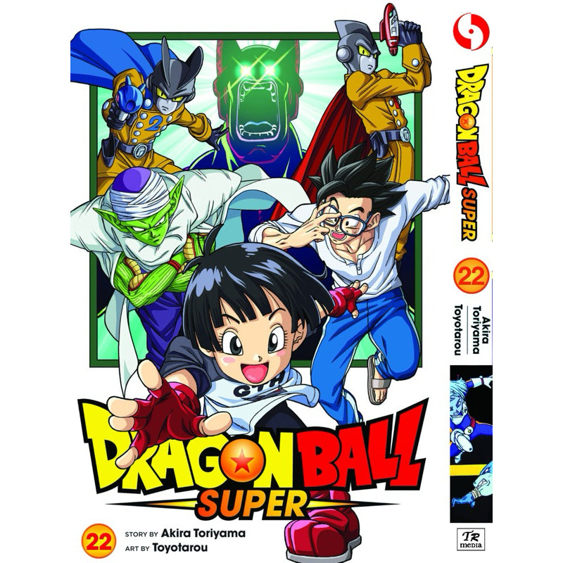 Dragon Ball Super (English Comics) Vol. 1-24 - 22