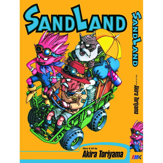 Sandland / Jaco the Galactic Patrolman (English Comics) Akira Toriyama Collection - Sandland