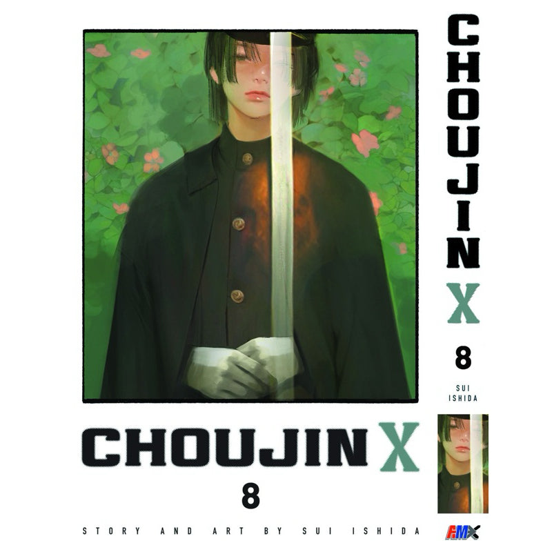 Choujin X (English Comics) Vol. 1-12 - 8
