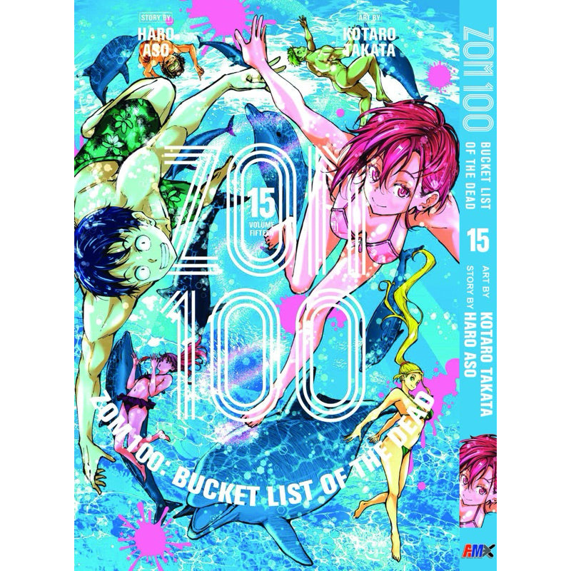 Zom 100: Bucket List of the Dead (English Comics) Vol. 1-19 - 15