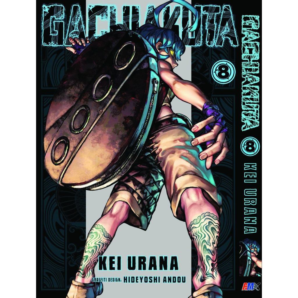 Gachiakuta (English Comics) Vol. 1-11 - 8