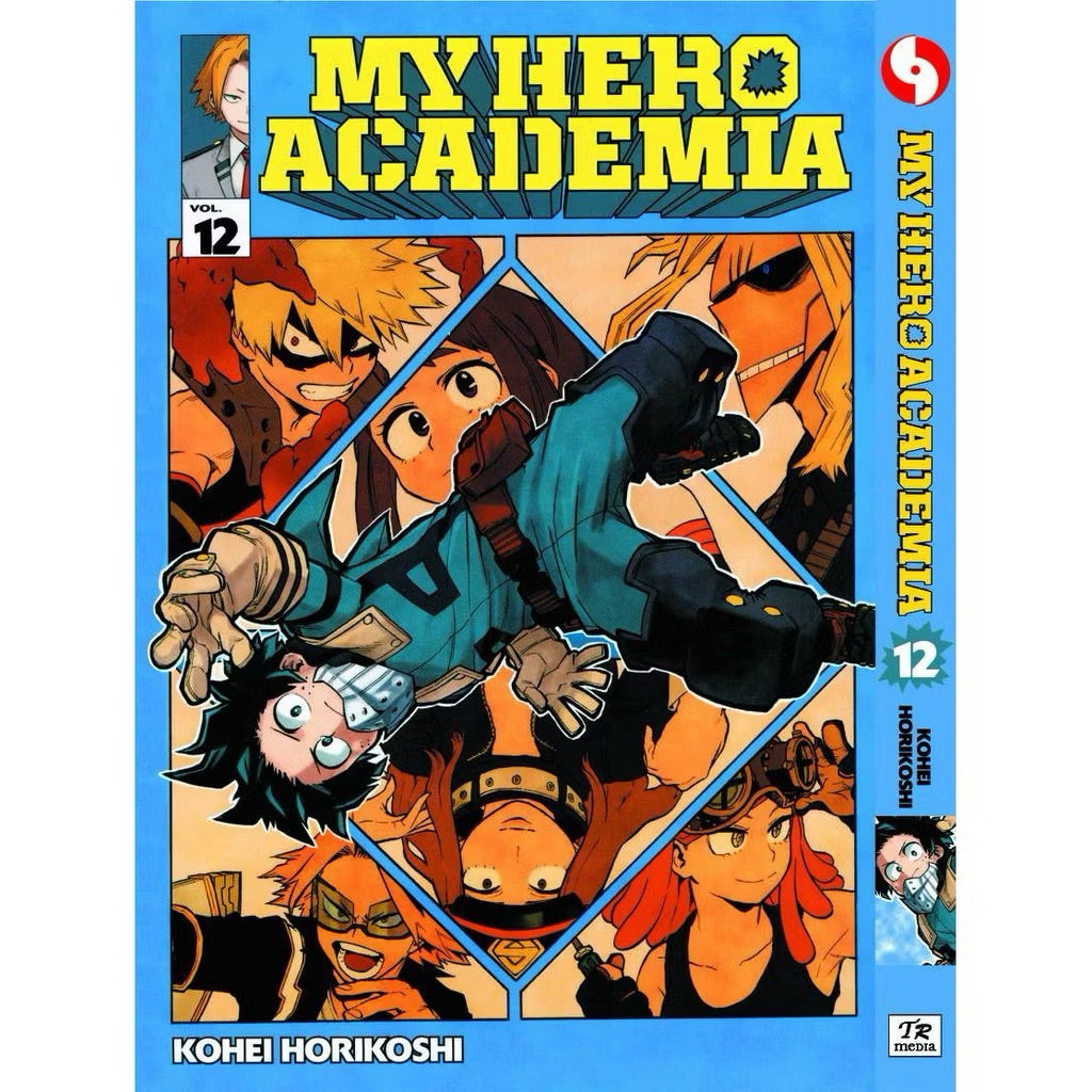 My Hero Academia (English Comics) Vol. 1-42 - 12