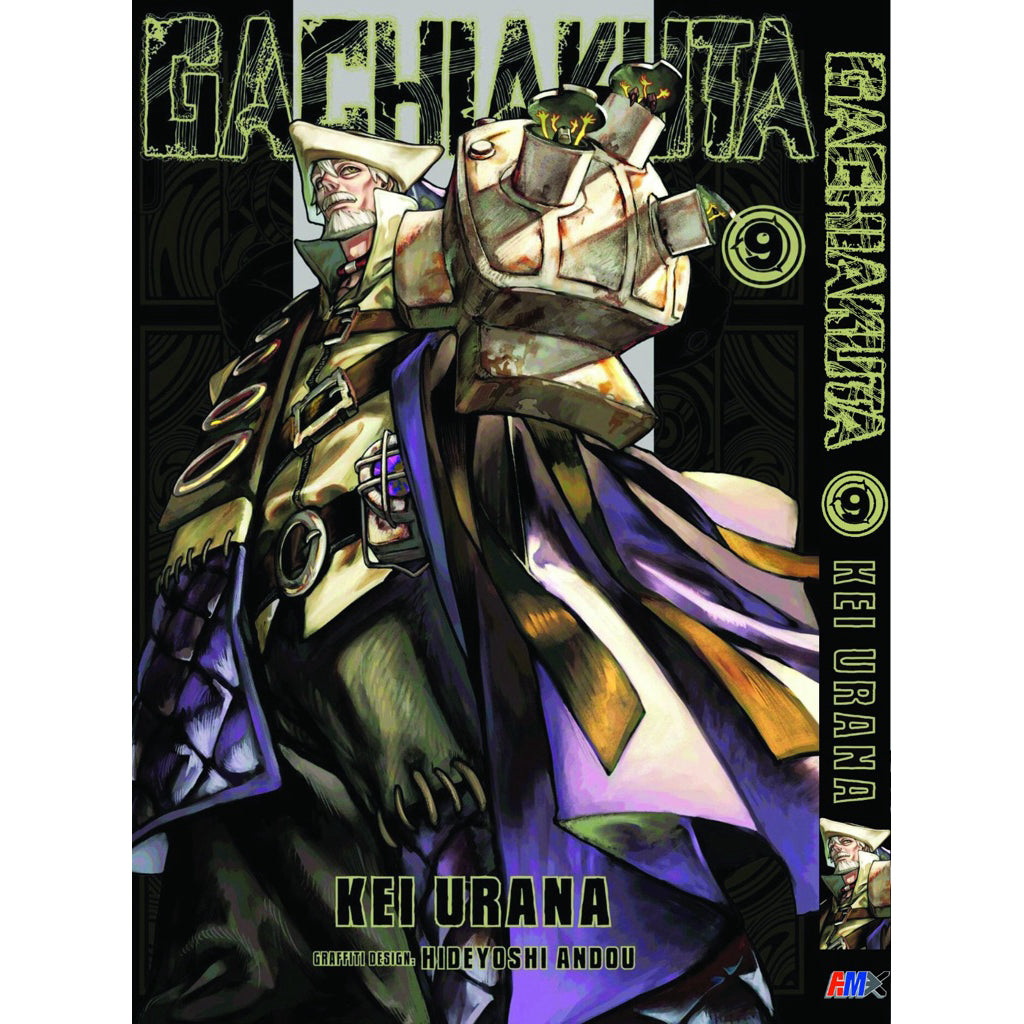 Gachiakuta (English Comics) Vol. 1-11 - 9