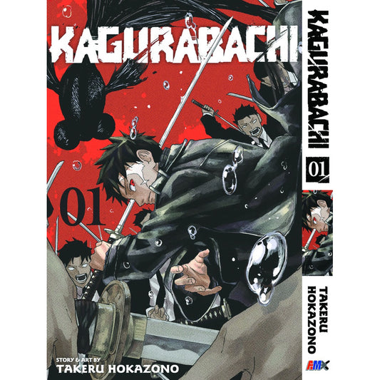 Kagurabachi (English Comics) Vol. 1-8 - 1