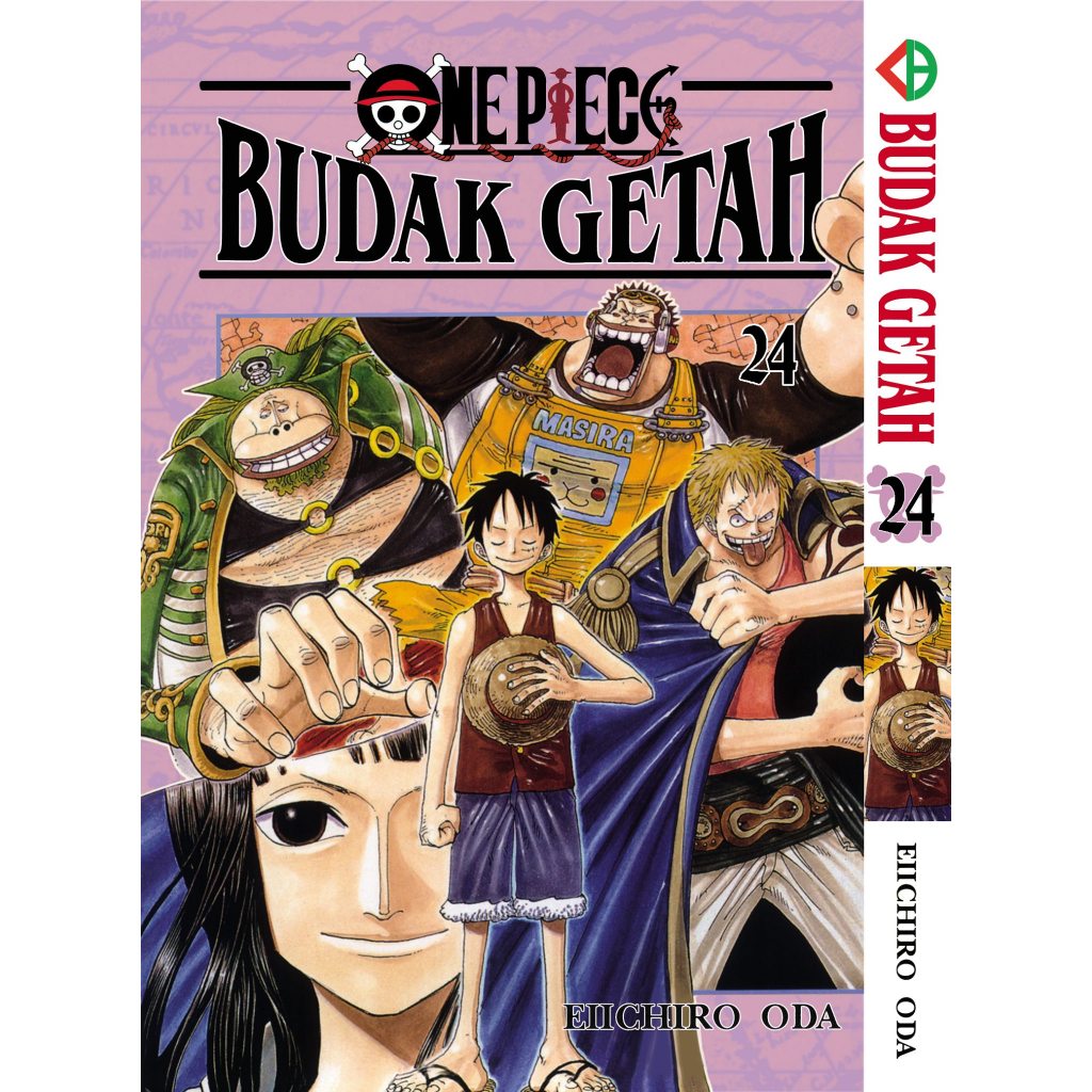 Budak Getah (BM Komik) Vol. 1-115 - 24