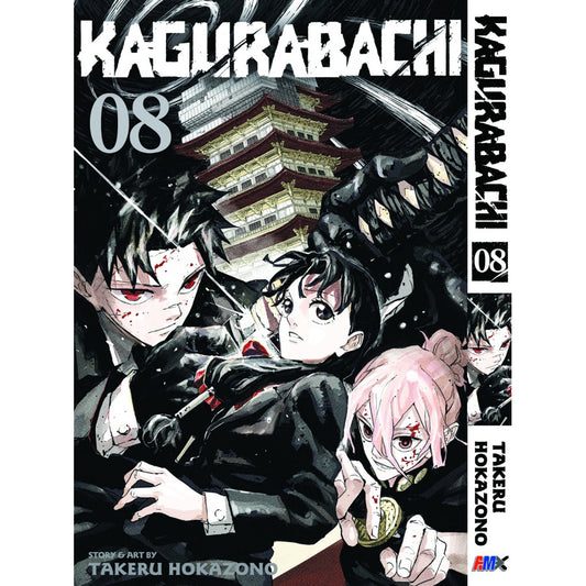 Kagurabachi (English Comics) Vol. 1-8 - 8