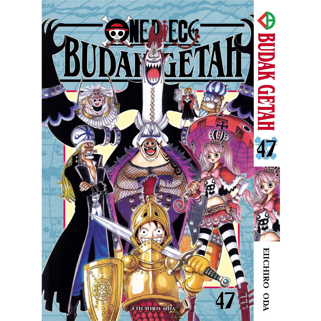 Budak Getah (BM Komik) Vol. 1-115 - 47