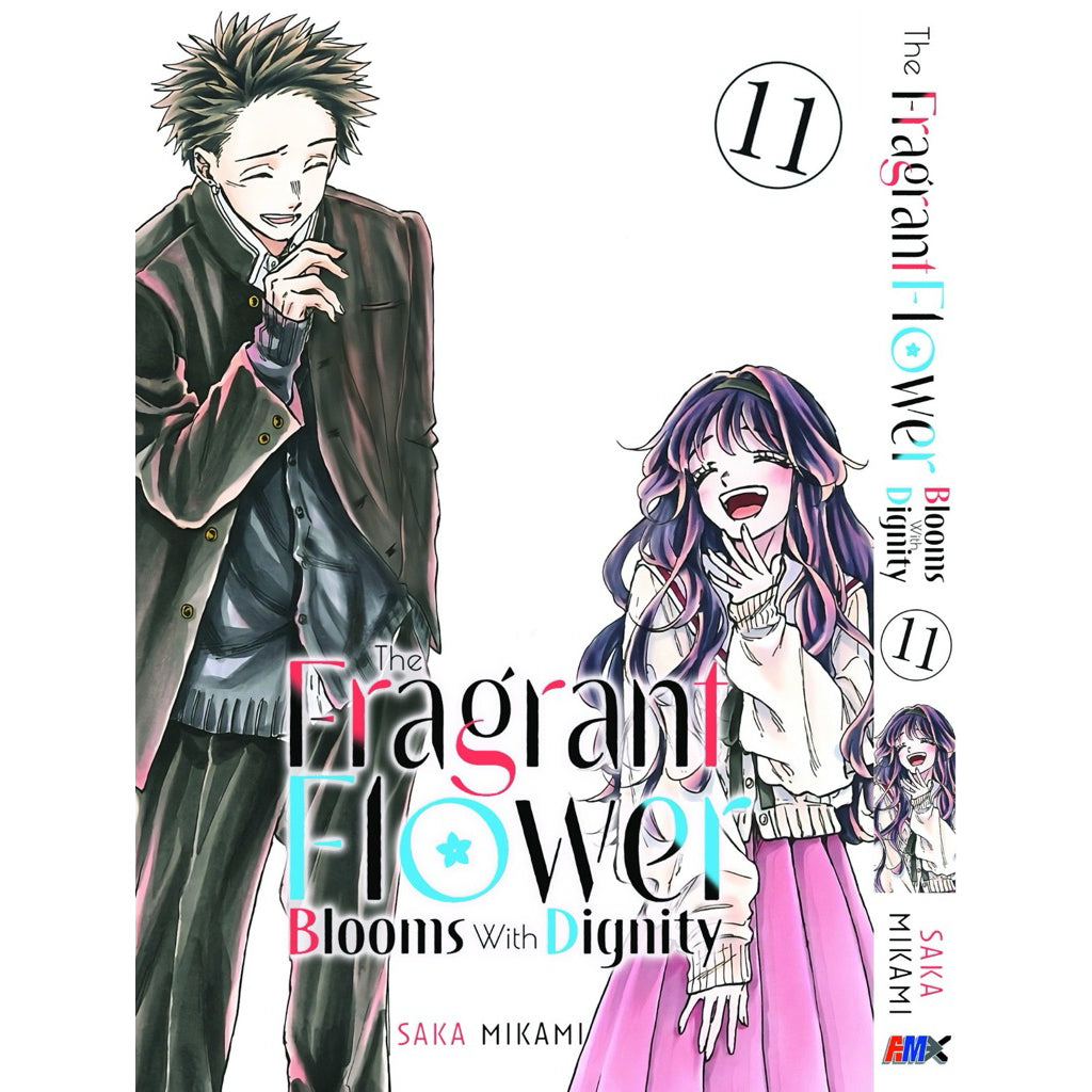 The Fragrant Flower Blooms with Dignity (English Comics) Vol. 1-23 - 11