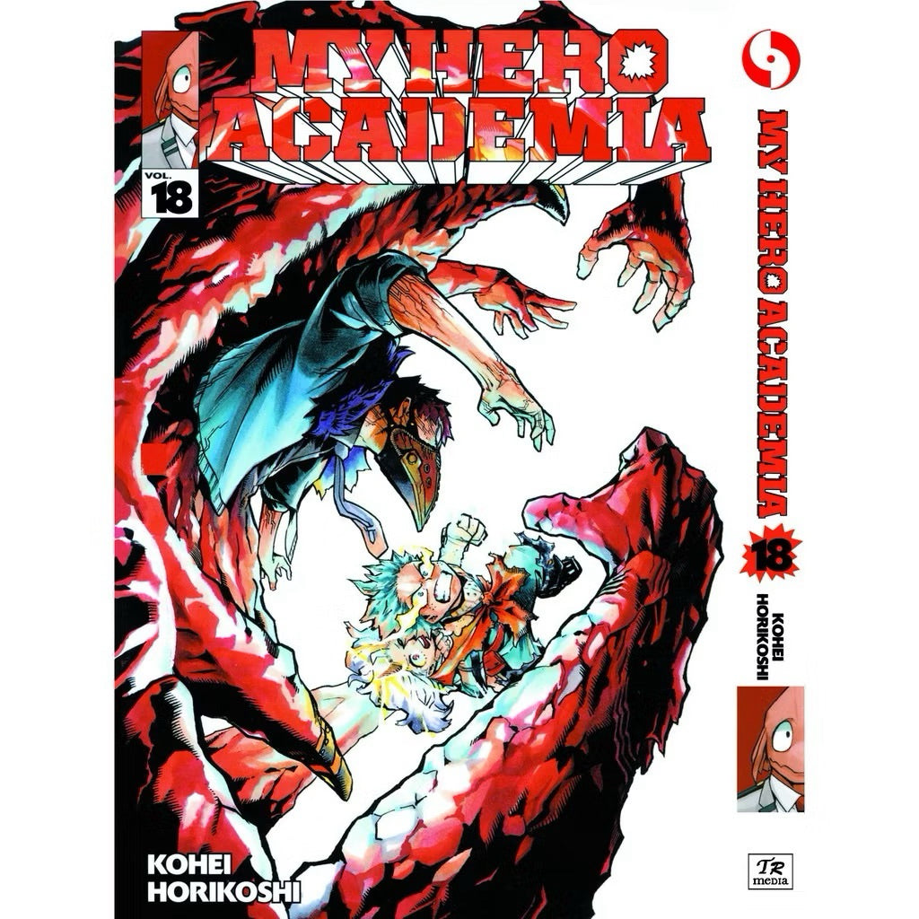 My Hero Academia (English Comics) Vol. 1-42 - 18