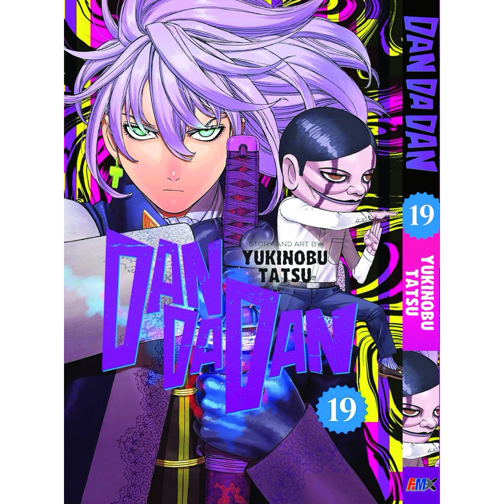 Dan Da Dan (English Comics) Vol. 1-24 - 19