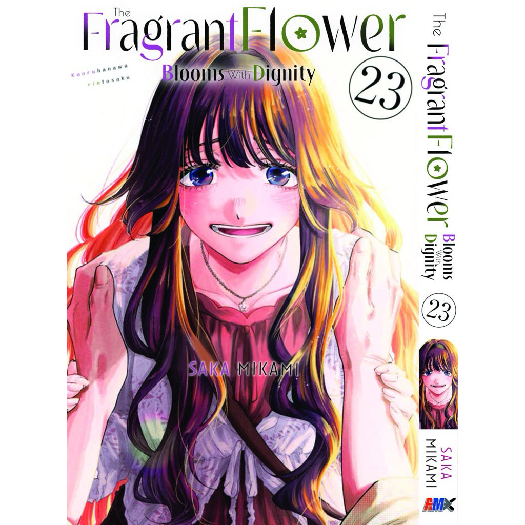 The Fragrant Flower Blooms with Dignity (English Comics) Vol. 1-23 - 23