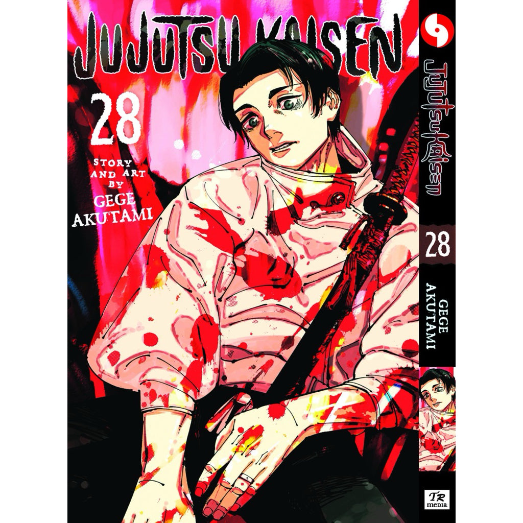 Jujutsu Kaisen (English Comics) Vol. 1-30 - 28