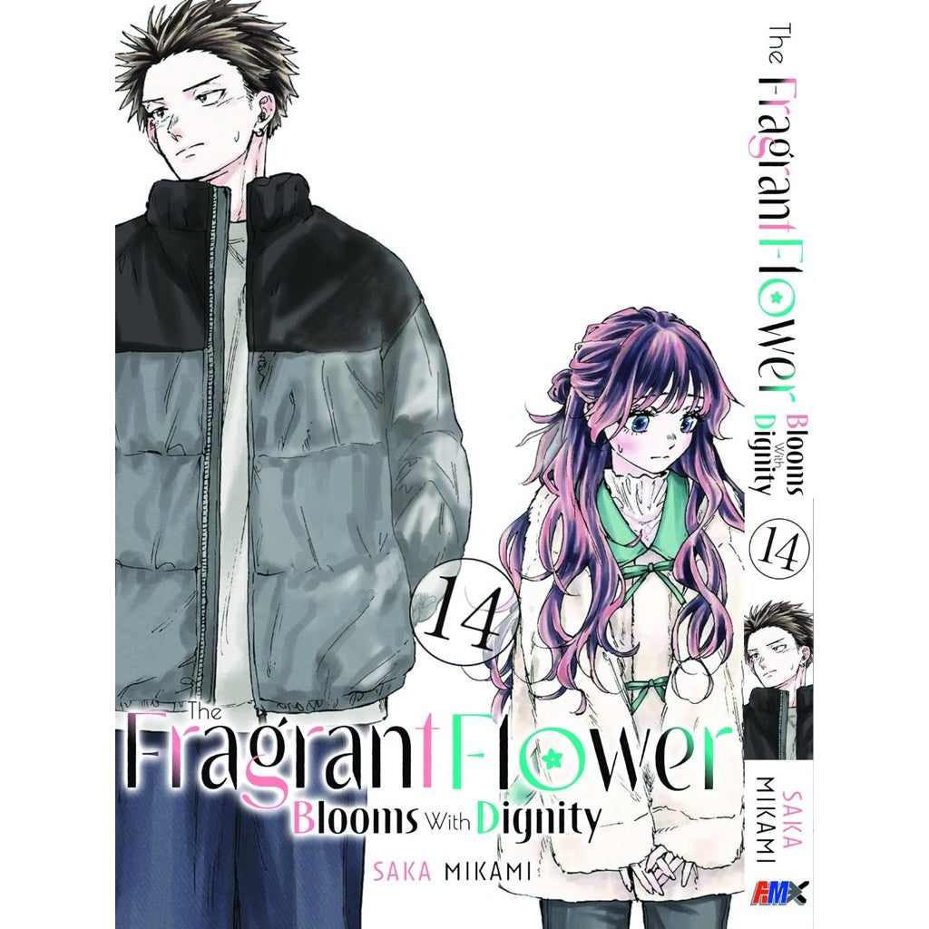 The Fragrant Flower Blooms with Dignity (English Comics) Vol. 1-23 - 14