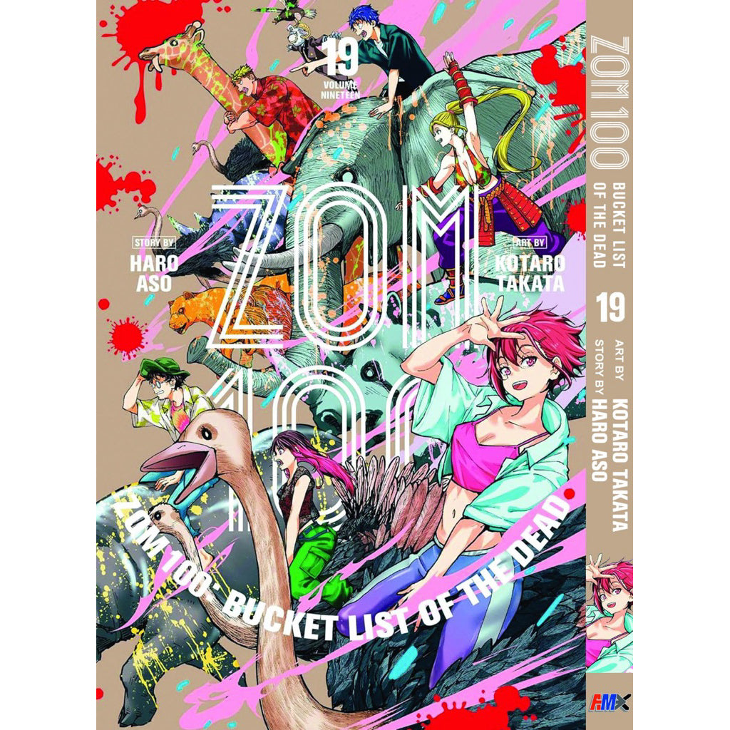 Zom 100: Bucket List of the Dead (English Comics) Vol. 1-19 - 19