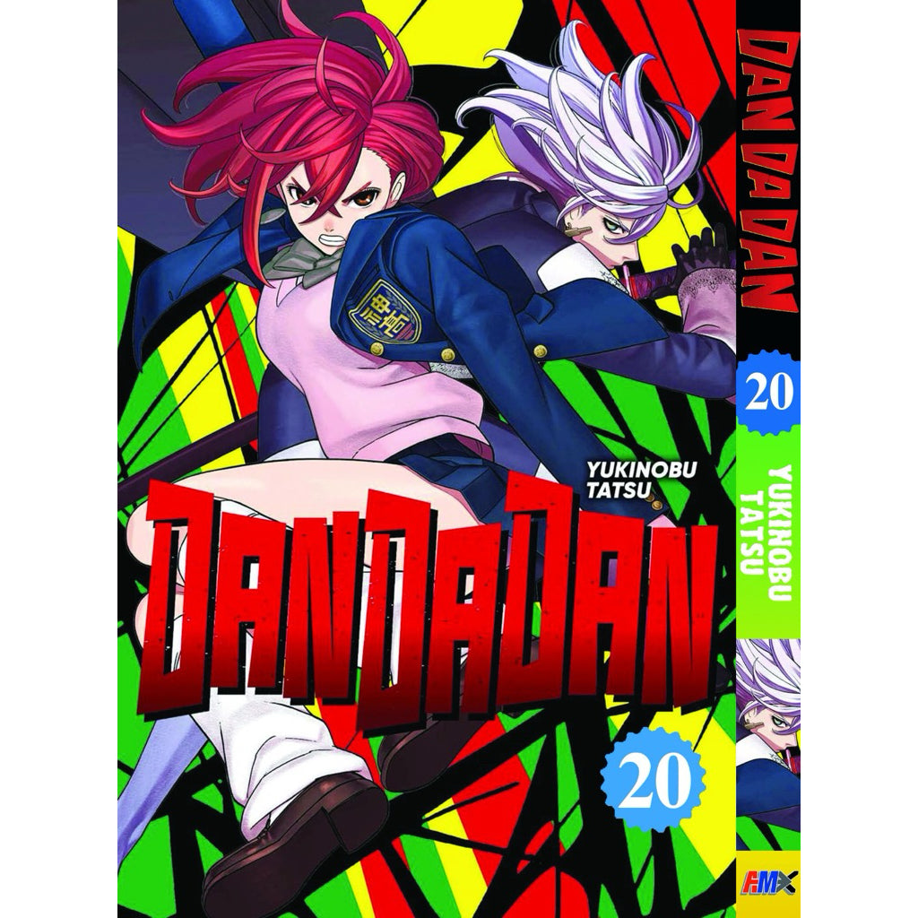 Dan Da Dan (English Comics) Vol. 1-24 - 20