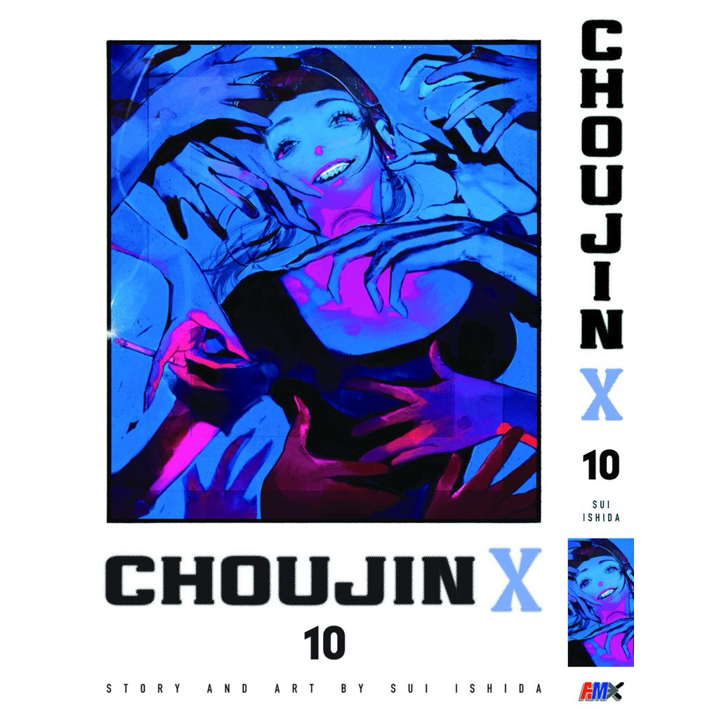 Choujin X (English Comics) Vol. 1-12 - 10