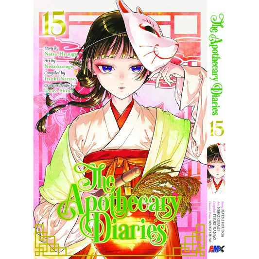 The Apothecary Diaries (English Comics) Vol. 1-15 - 15