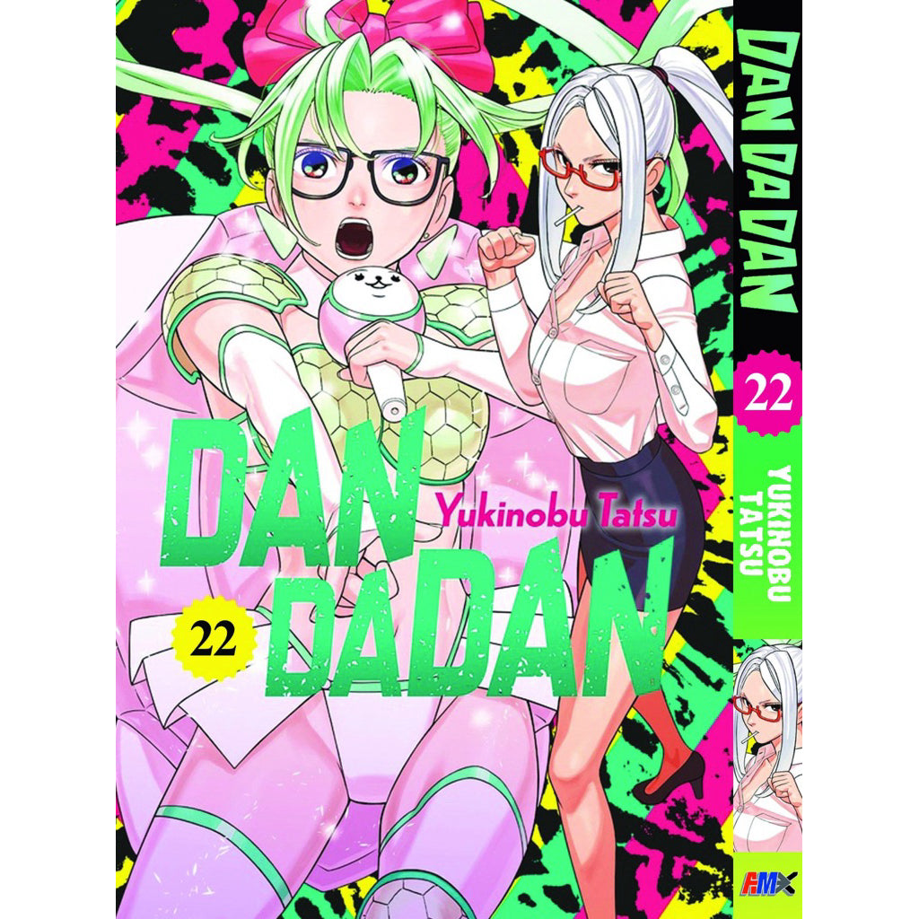 Dan Da Dan (English Comics) Vol. 1-24 - 22
