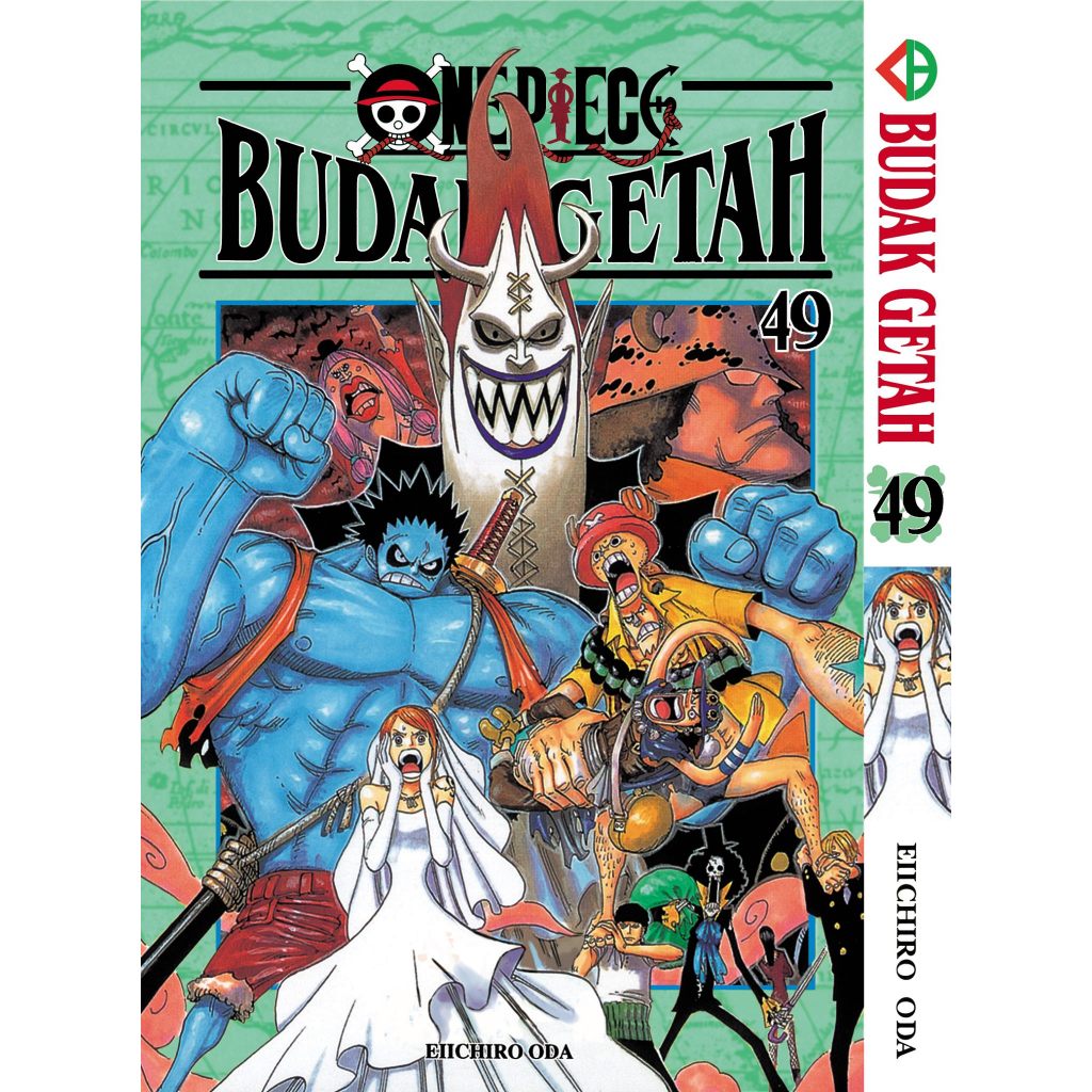 Budak Getah (BM Komik) Vol. 1-115 - 49