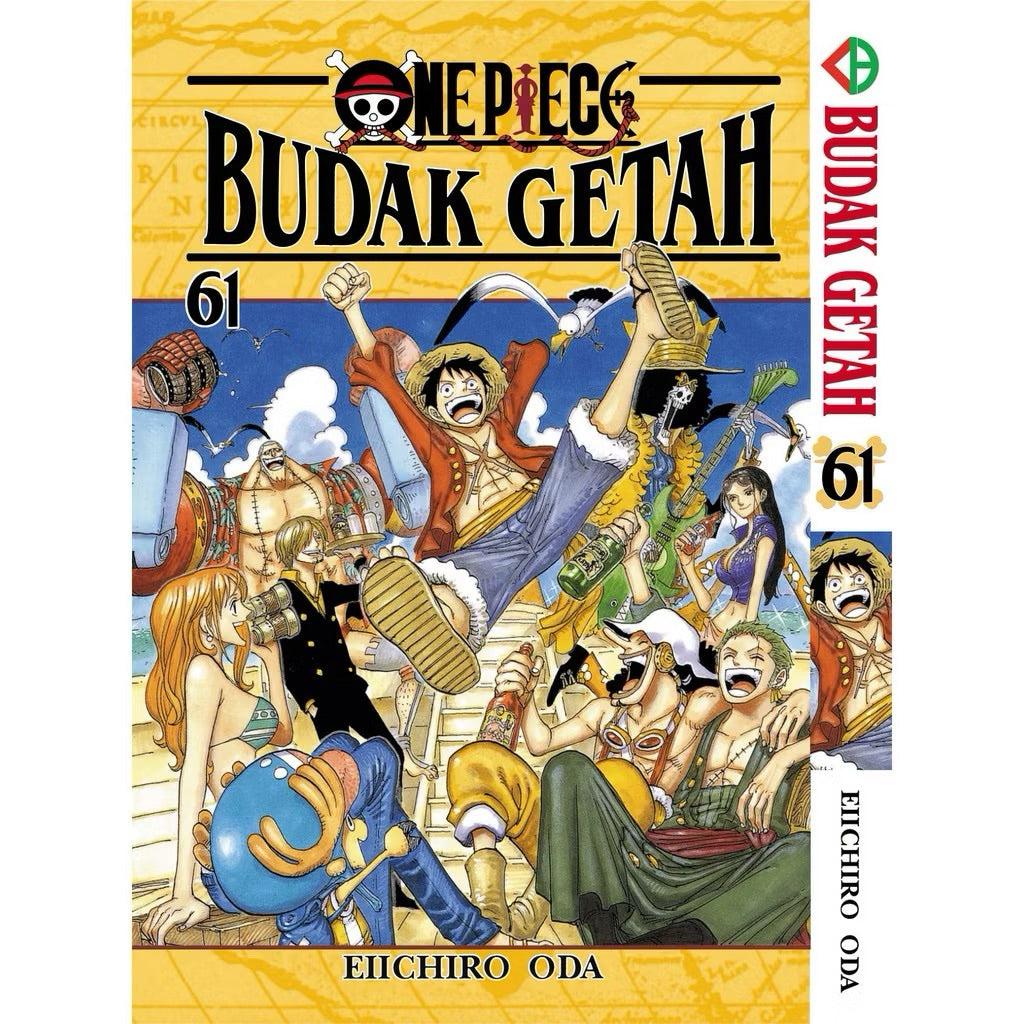Budak Getah (BM Komik) Vol. 1-115 - 61