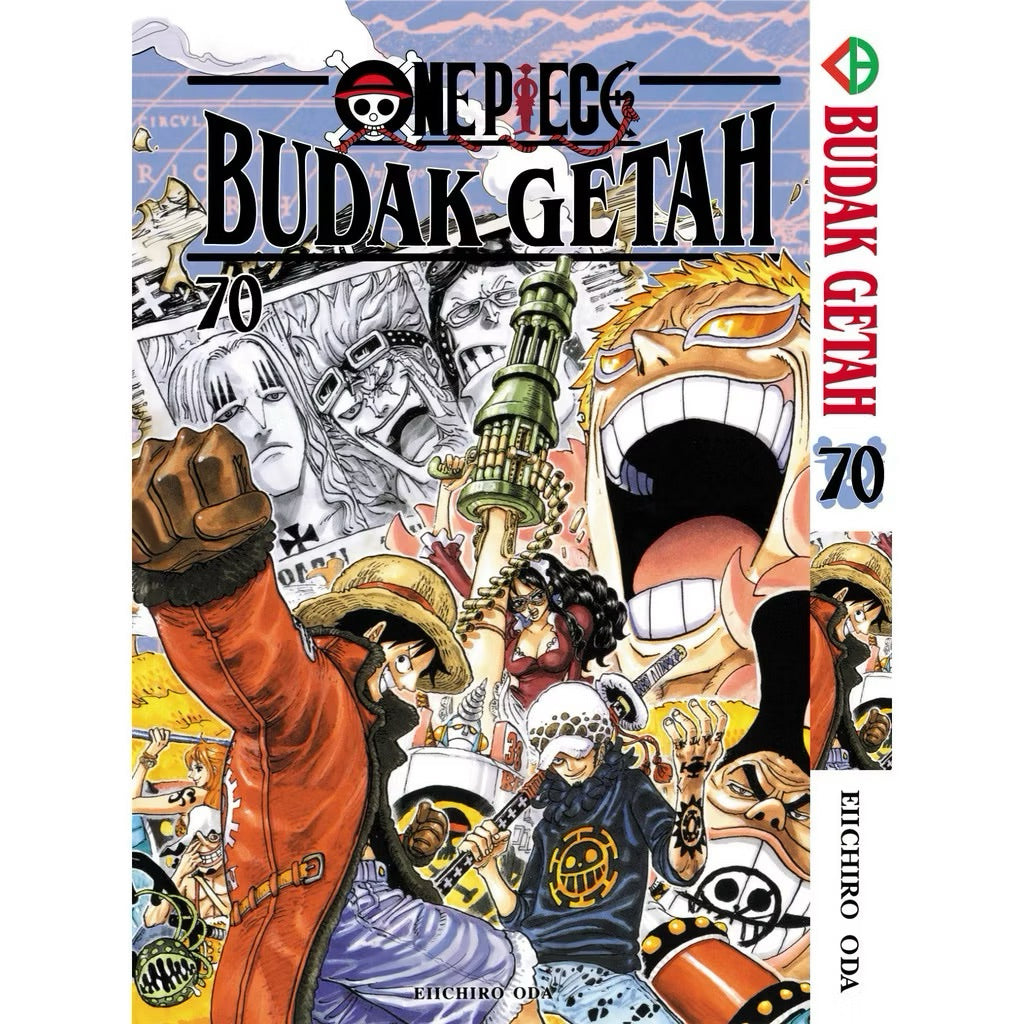 Budak Getah (BM Komik) Vol. 1-115 - 70