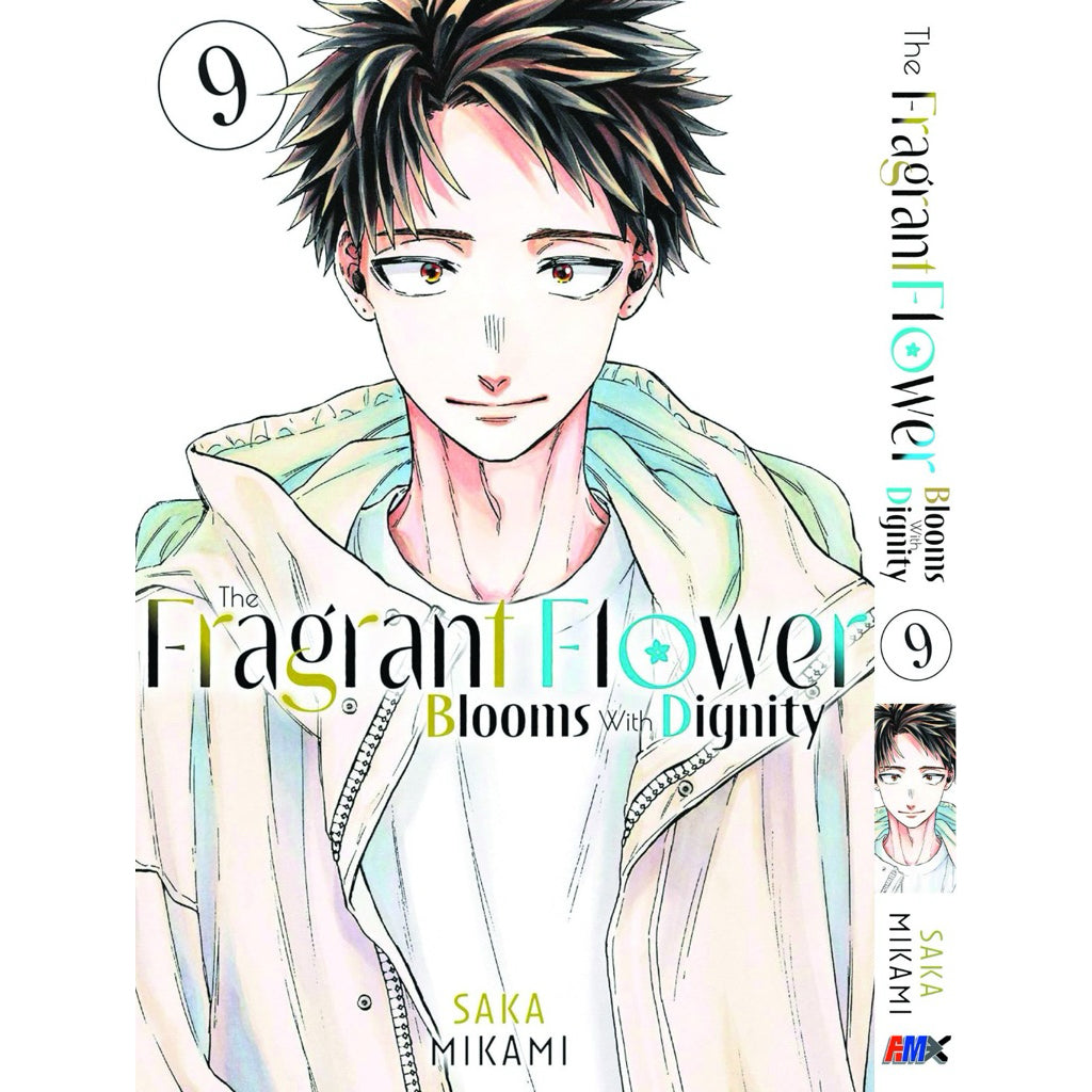 The Fragrant Flower Blooms with Dignity (English Comics) Vol. 1-23 - 9