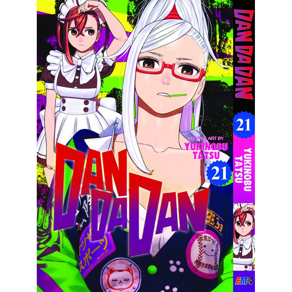 Dan Da Dan (English Comics) Vol. 1-24 - 21