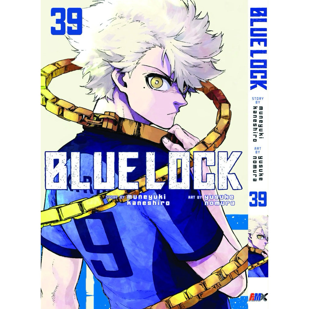 Blue Lock (English Comics) Vol. 1-39 - 39