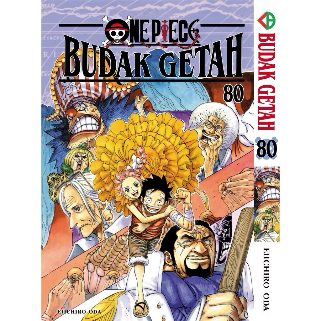 Budak Getah (BM Komik) Vol. 1-115 - 80