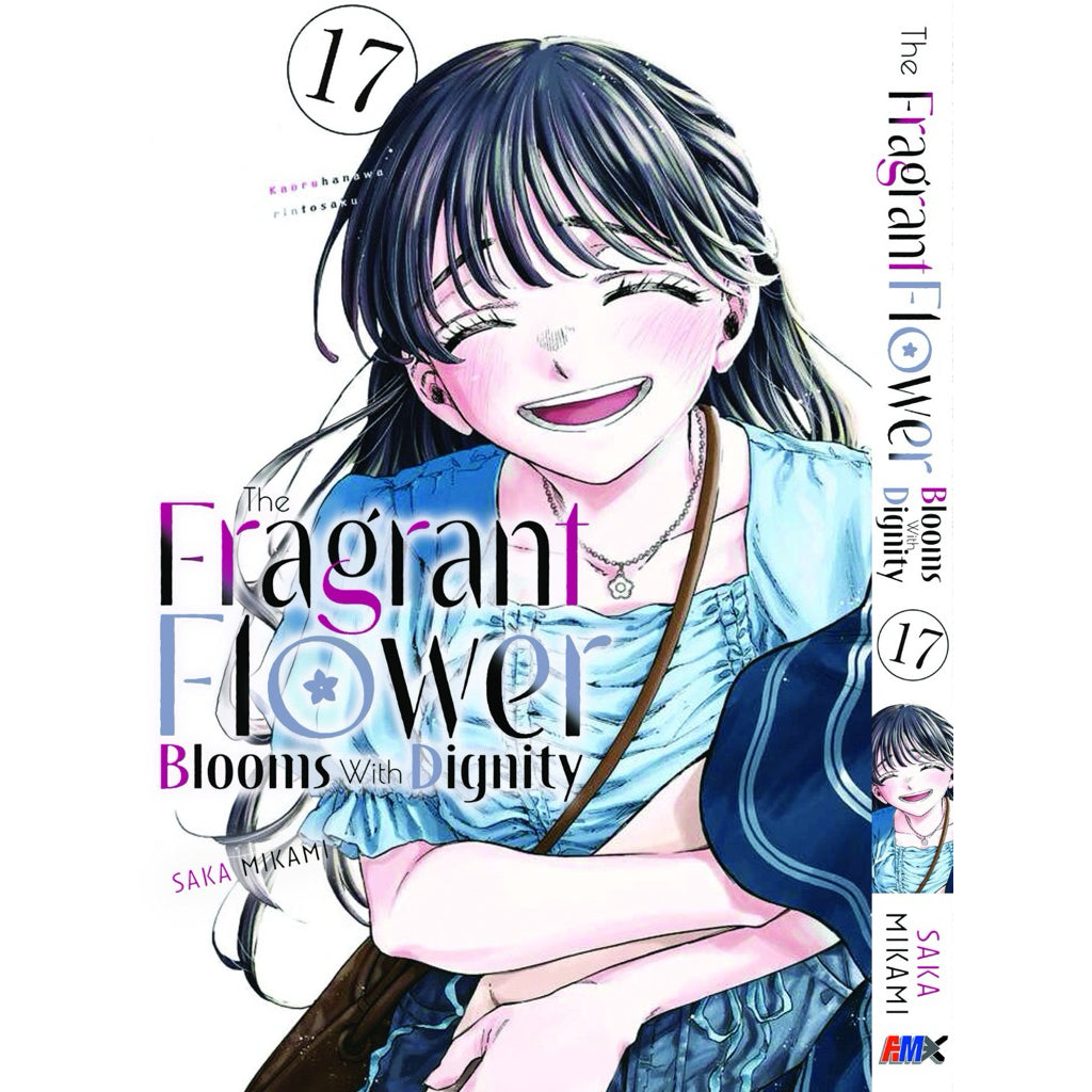 The Fragrant Flower Blooms with Dignity (English Comics) Vol. 1-23 - 17