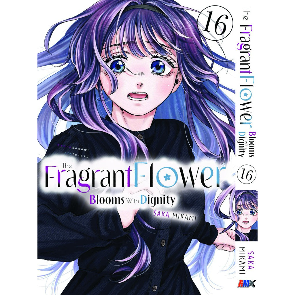 The Fragrant Flower Blooms with Dignity (English Comics) Vol. 1-23 - 16
