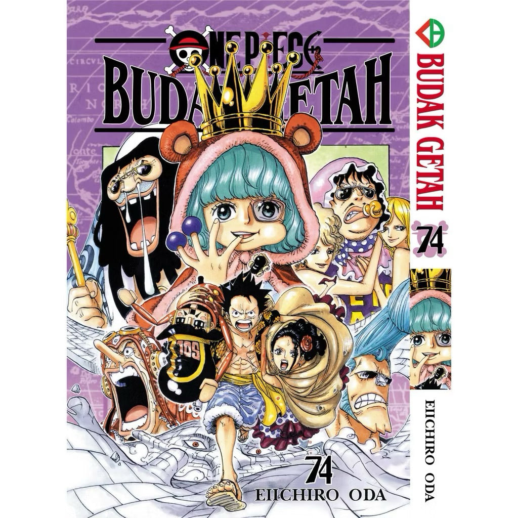 Budak Getah (BM Komik) Vol. 1-115 - 74