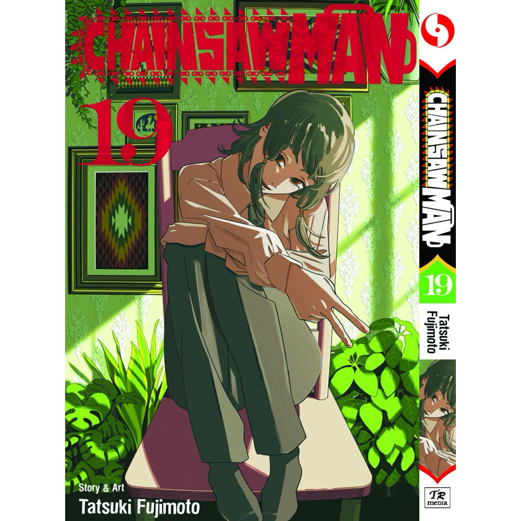 Chainsaw Man (English Comics) Vol. 1-24 - 19
