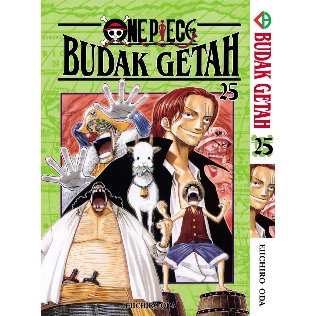 Budak Getah (BM Komik) Vol. 1-115 - 25