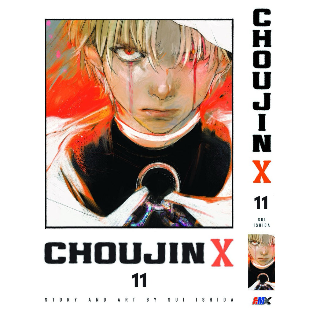 Choujin X (English Comics) Vol. 1-12 - 11