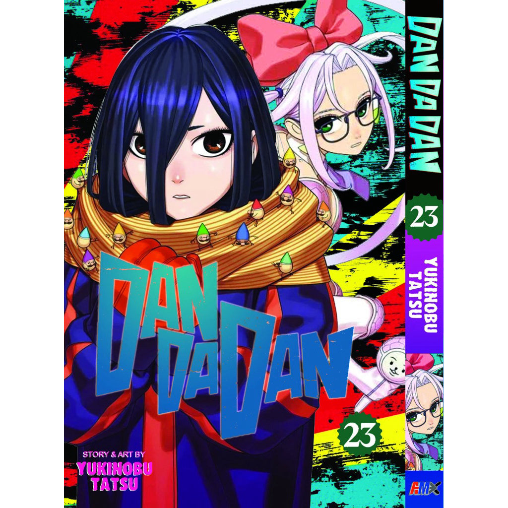 Dan Da Dan (English Comics) Vol. 1-24 - 23