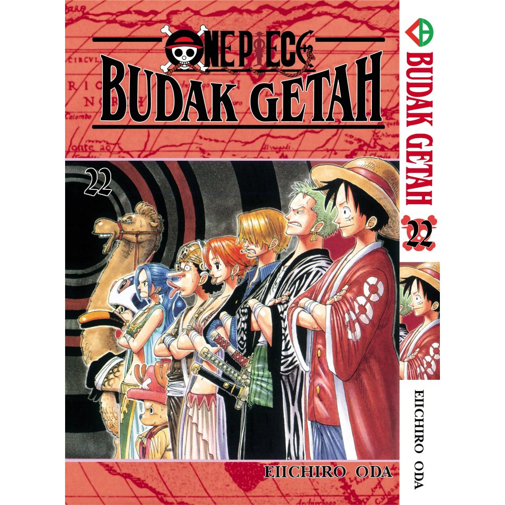 Budak Getah (BM Komik) Vol. 1-115 - 22