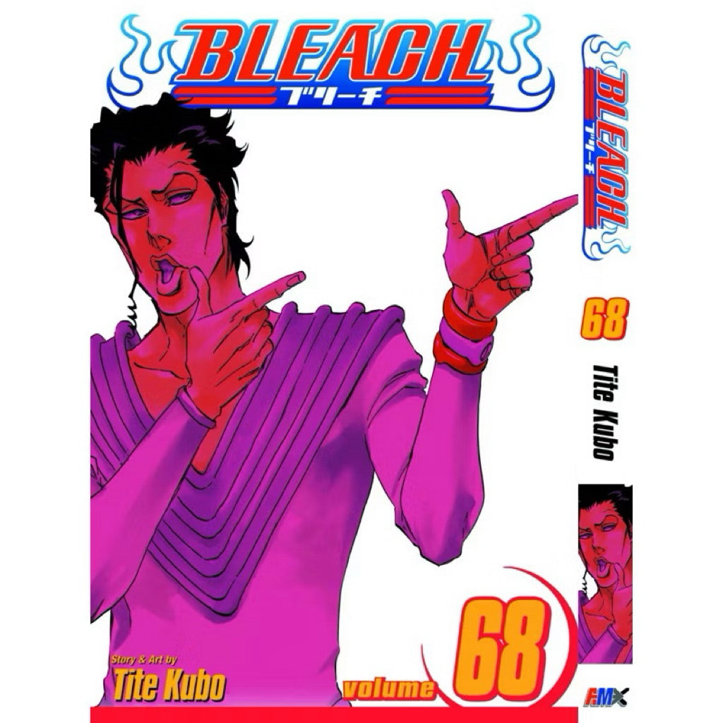 Bleach (English Comics) Vol. 1-74 - 68