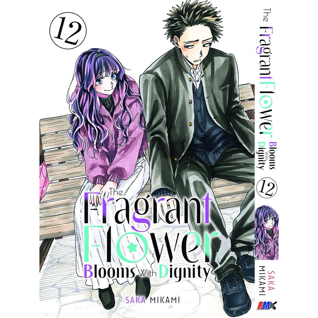 The Fragrant Flower Blooms with Dignity (English Comics) Vol. 1-23 - 12