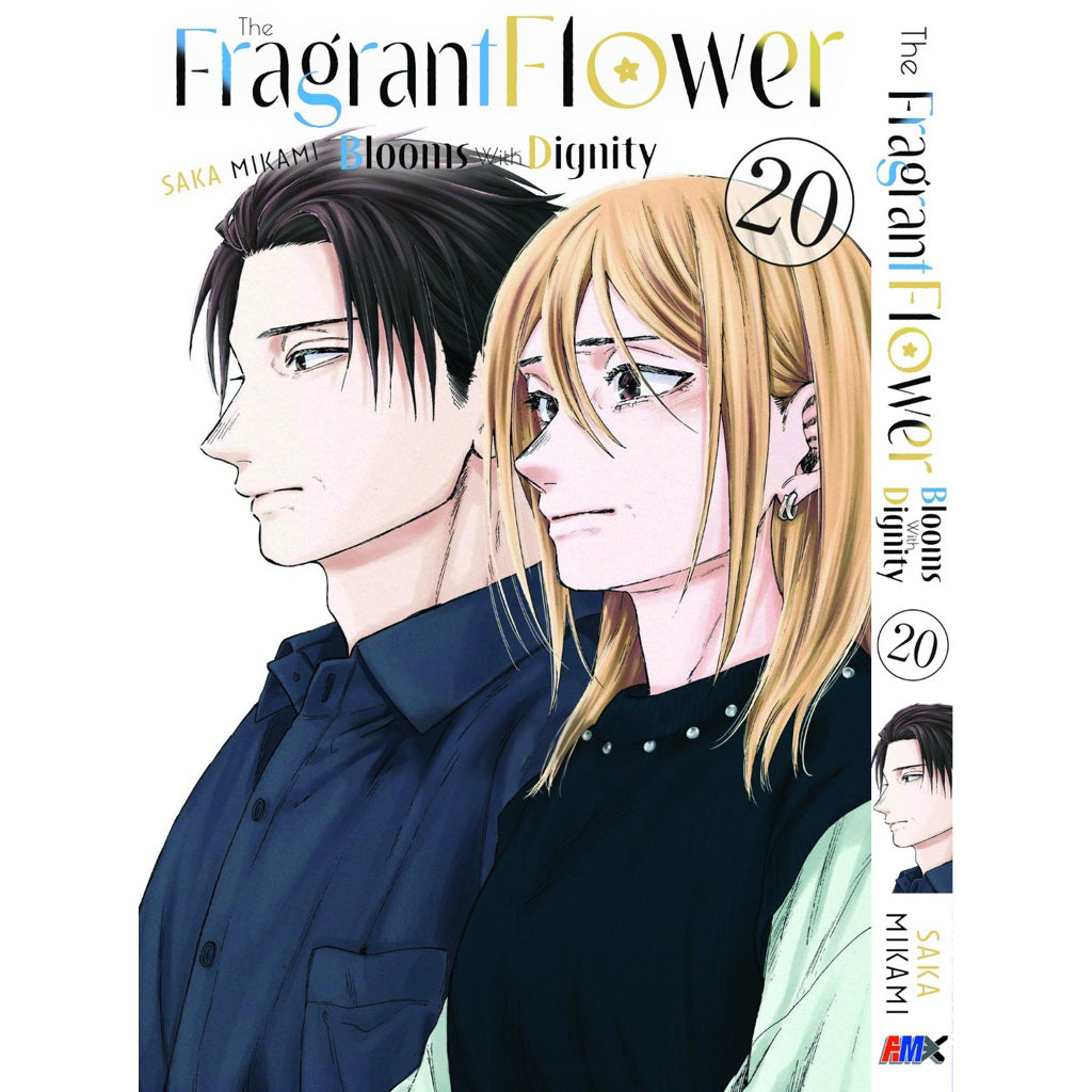 The Fragrant Flower Blooms with Dignity (English Comics) Vol. 1-23 - 20