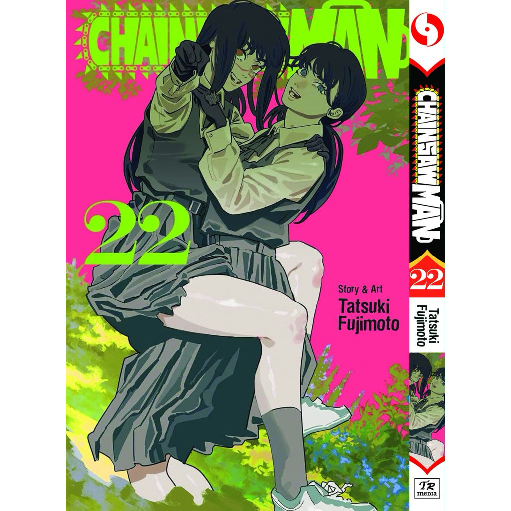 Chainsaw Man (English Comics) Vol. 1-24 - 22