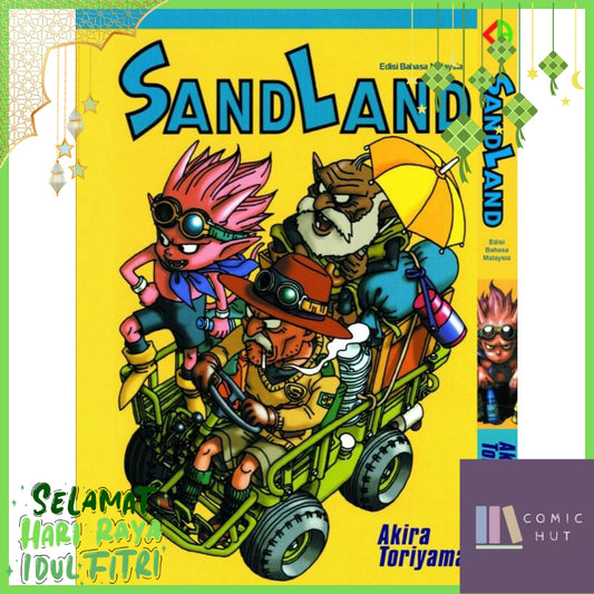 SANDLAND (BM Komik) SHORT SERIES NEW RELEASE - Default Title