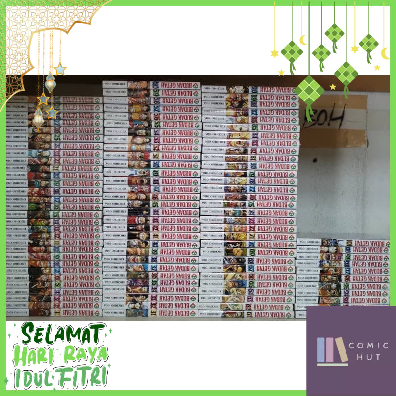 Budak Getah (BM Komik) Vol. 1-115 - Full Set